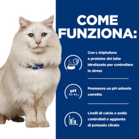 HILL'S GATTO UMIDO URINARY CARE C/D MULTICARE STRESS SALMONE 85GR