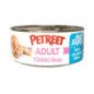 PETREET TONNO ROSA ADULT A08 TONNO E PESCE BIANCO 70GR