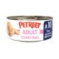 PETREET TONNO ROSA ADULT A10 TONNO E PESCE DELL'OCEANO 70GR