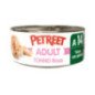 PETREET TONNO ROSA ADULT A14 TONNO E SPINACI 70GR