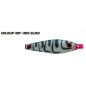 RAGLOU HYBRID MONSTER 200MM 145GR ESCA SILICONICA