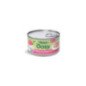 OASY GATTO TONNETTO CON SALMONE NATURY SOFT JELLY HFQ 85GR