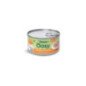 OASY GATTO TONNETTO CON CAROTE NATURY SOFT JELLY HFQ 85GR