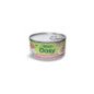 OASY GATTO POLLO CON PROSCIUTTO DI POLLO NATURY SOFT JELLY HFQ 85GR
