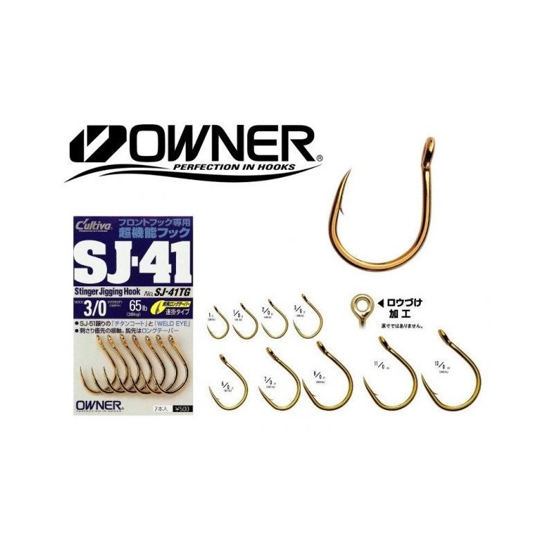 OWNER CULTIVA AMI SERIE SJ-41 11/0