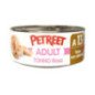 PETREET TONNO ROSA ADULT A13 TONNO E CALAMARI 70GR