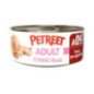 PETREET TONNO ROSA ADULT A09 TONNO E SGOMBRO 70GR