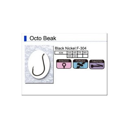 SASAME AMI F-304 OCTO BEAK