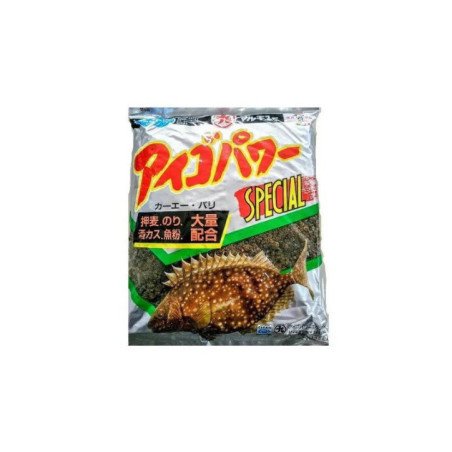 MARUKYU PASTURA AIGO POWER SPECIAL 1,2KG