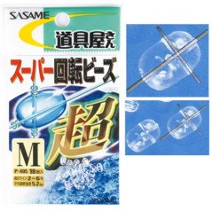 SASAME  TECNOSFERE TRASPARENTI A 4 VIE P-405