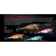 AQS SQUIDDY SUTTE 70MM