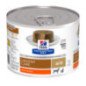 HILL'S CANE E GATTO UMIDO URGENT CARE A/D POLLO 200GR
