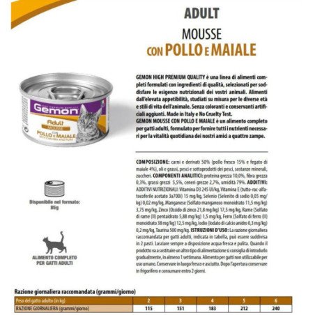 GEMON MOUSSE POLLO E MAIALE PER GATTI 85GR
