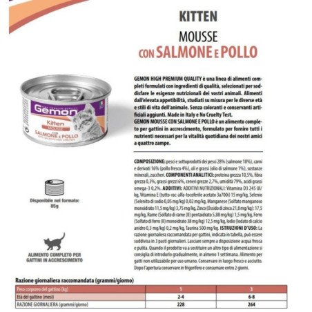 GEMON MOUSSE SALMONE E POLLO KITTEN PER GATTINI 85GR
