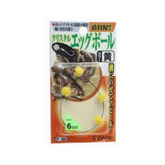 SASAME STIMOLATORI ATTRATTORI CRYSTAL GIALLI 6MM