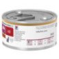 HILL'S GATTO UMIDO DIGESTIVE CARE I/D POLLO E VEGETALI 82GR