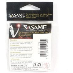 AMI SASAME HEAVY CIRCLE HOOK  F-414
