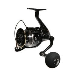 SHIMANO MULINELLO SUSTAIN FJ C5000XG