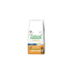 NATURAL TRAINER SENSITIVE ADULT MAXI CON UOVO E CEREALI