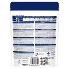 HILL'S CANE SNACK HYPOALLERGENIC TREATS 200GR