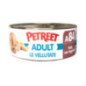 PETREET VELLUTATE ADULT A84 POLLO CON FAGIOLINI 70GR