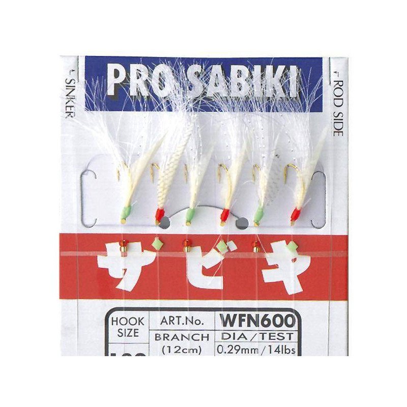 YAMASHITA TERMINALI SABIKI WFN 600