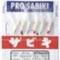 YAMASHITA TERMINALI SABIKI WFN 600