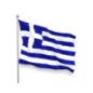 LALIZAS BANDIERA GRECIA IN POLIESTERE