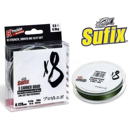 SUFIX X8 TRECCIATO 300MT MULTICOLOR