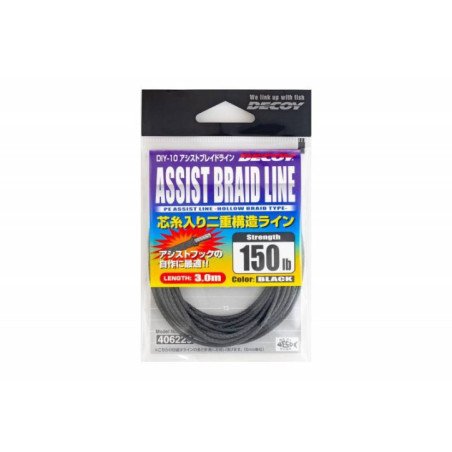 DECOY DIY-10 ASSIST BRAID LINE 3.0MT