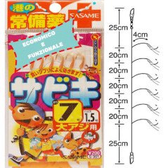 PORTA MANETTE DUTY (OD GREEN) 100% NYLON