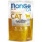 MONGE CAT MULTIPAK GRILL STEREILIZZATO 12X85GR