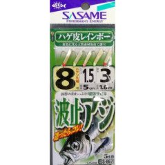 SASAME TERMINALE SABIKI S-867 FISH SKIN N°8