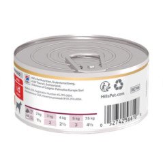 HILL'S CANE UMIDO DIGESTIVE CARE MINI I/D STRESS POLLO E VEGETALI 156GR