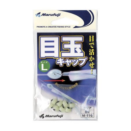 TUBERTINI PERLINE FOSFORESCENTI M.116 MISURA L