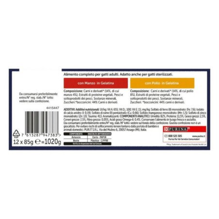 PURINA GATTO FELIX LE GHIOTTONERIE MANZO E POLLO 12X85