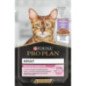 PURINA GATTO DELICATE DIGESTION CON TACCHINO 85GR