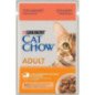PURINA GATTO CAT CHOW ADULT MANZO 85GR